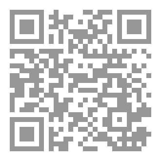 Qr Code مقدمة لقواعد البيانات