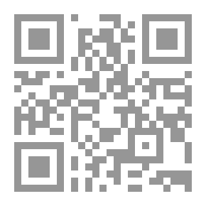 Qr Code النحو الألماني