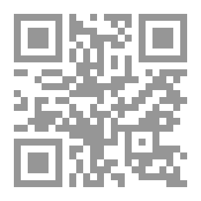 Qr Code المحيط البرهاني في الفقه النعماني