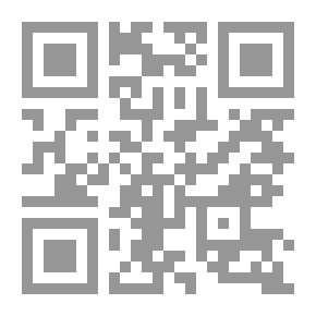 Qr Code القلائد