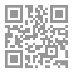 Qr Code اللسانية التوليدية والتحويلية