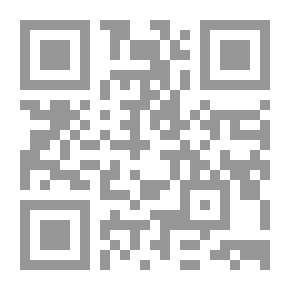Qr Code عدن `لؤلؤة اليمن`