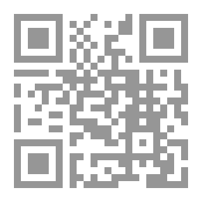 Qr Code المرجع اللغوي الوافي في التعبير: الإبداعي والوظيفي (للتعليم: العام والجامعي)