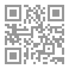 Qr Code الفضاء الخارجي في القانون الدولي العام تطبيقا على دولة الامارات العربية المتحدة