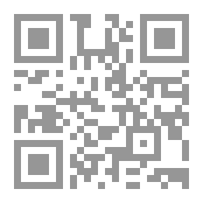 Qr Code Heritage And Its Major Problems Towards A New Awareness Of Our Civilizational Crisis