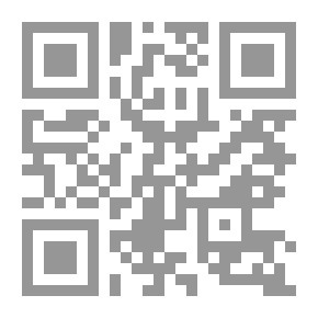 Qr Code صوت الغراب