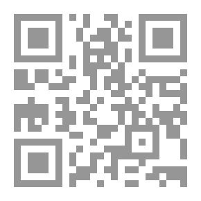 Qr Code العضلات وظيفتها والمحافظة عليها - الدليل الشامل الأكثر موثوقية لبناء جسمك