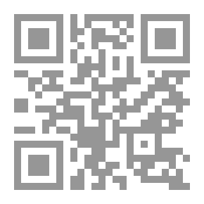 Qr Code El tratado de la pintura