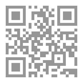 Qr Code شعر أبي السمط ؛ مروان بن أبي الجنوب الحفصي الأصغر
