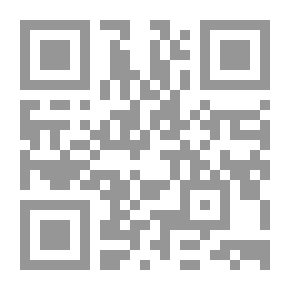Qr Code Total V.6