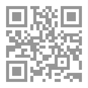 Qr Code السرقة العلمية : ماهي وكيف أتجنبها