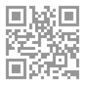 Qr Code المحاسن والمساوئ ج1 (سلسلة ذخائر العرب ؛ 61)