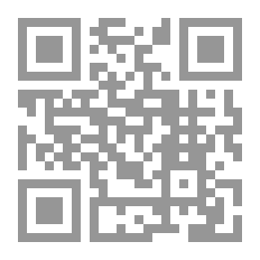 Qr Code Seeing The Eye In The Supporters Of Hussein