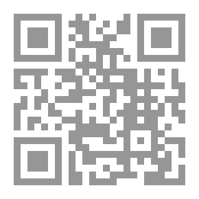 Qr Code العصر النووي الثاني : الإستراتيجيا، والأخطار وسياسات القوى الجديدة