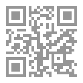 Qr Code Voice Intonation In Quranic Proverbs - A Reading In The Rhetoric Of Discourse