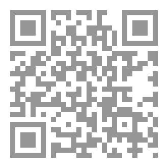 Qr Code التصوف تفهيم و تبين