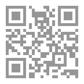 Qr Code أبو حيان التوحيدي، قراءة في إمتاعه ومؤانسته