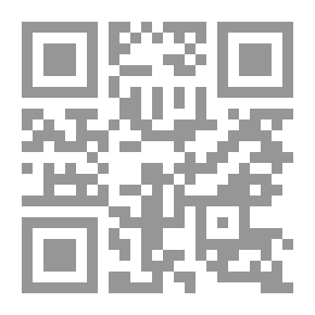 Qr Code صحة!
