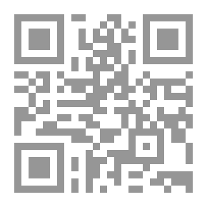Qr Code Failed Attempt To Assault On Death
