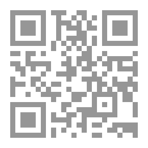 Qr Code المختار من كتاب دفاع عن البلاغة لأحمد حسن الزيات ( 1885-1968 م )