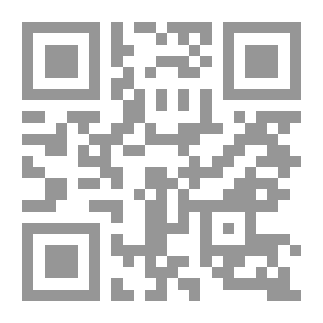 Qr Code نشاط الصدور في شرح كتاب الفرح والسرور