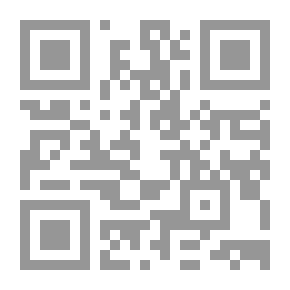 Qr Code اللاجئون الفلسطينيون