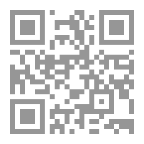 Qr Code الأمم والقومية