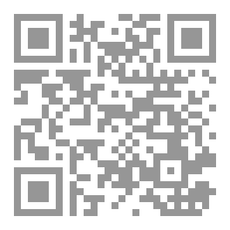 Qr Code رقصة الحرية في لوتيسيا