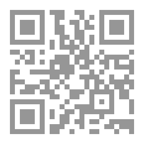 Qr Code الكاراتيه وشبح الملاكمة الفرعونية العربية (الجزء الثانى)