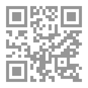 Qr Code هيئة الداعية ومظهره ودورها في إيصال رسالته