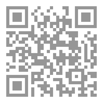 Qr Code في حضن العيد