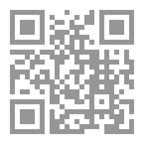 Qr Code شرح الآجرومية