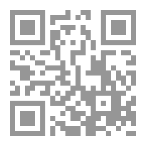 Qr Code نزهة النظر.. شرح نخبة الفكر في مصطلح أهل الأثر