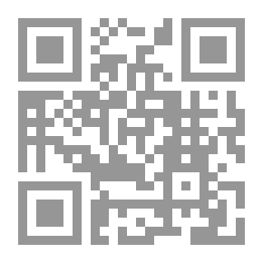 Qr Code An Elite In The Principles Of Jurisprudence