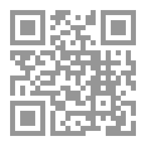 Qr Code جهاديات ؛ مجموعة مقالات تأصيلية تربوية في الجهاد والسياسة الشرعية