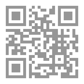 Qr Code ذنب لن يغفر – نصوص