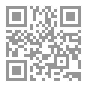 Qr Code جغرافيا الوطن العربي