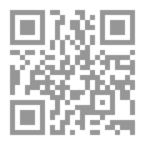 Qr Code With God.. A Study In Da'wah And Preachers