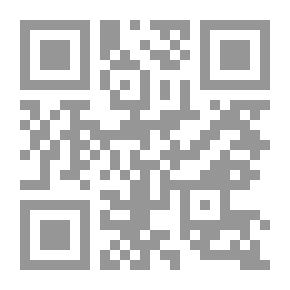 Qr Code الحساب للنجارين والبنائين