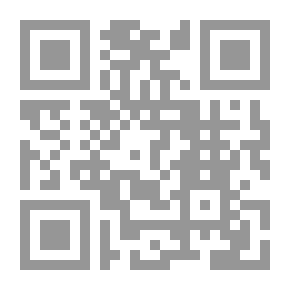 Qr Code Martyrs