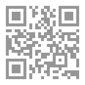 Qr Code الإمام علي والجن