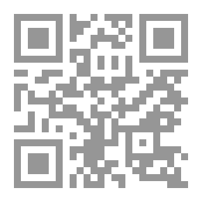 Qr Code موسوعة مرآة الحرمين الشريفين وجزيرة العرب - الجزء الثانى