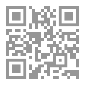 Qr Code تطوير مناهج التعليم والتدريب المهني والتقني