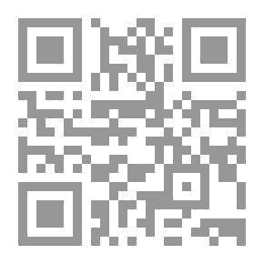Qr Code الفلك يبوح بأسراره (موسوعة فلكية علمية ومغامرة بيانية في رحاب آيات الفلك القرآنية) الجزء الاول