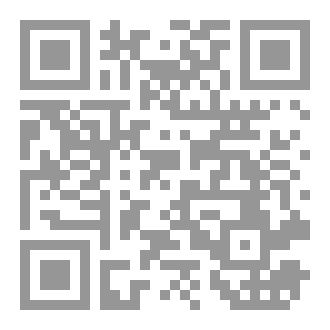 Qr Code الانفجار السوري الكبير