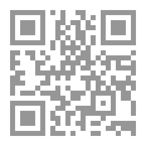Qr Code أبو العزائم وأثره في التصوف المعاصر