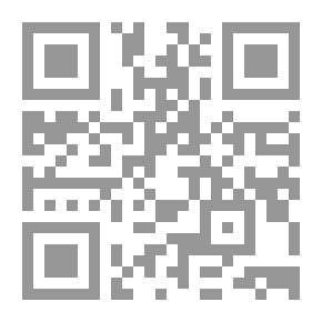 Qr Code Islamic Countries Issues