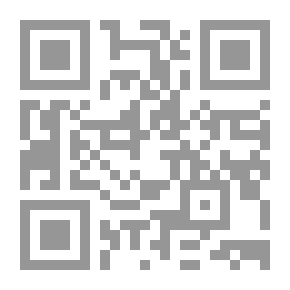 Qr Code L'île de sable