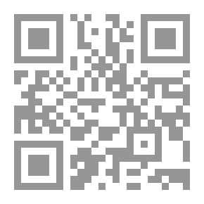 Qr Code How to perform the rituals of hajj umrah and visiting the prophet rsquo s masjid