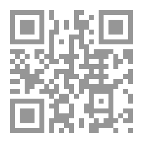 Qr Code مجموعة من الأعمال القديمة المتعلقة بمدغشقر